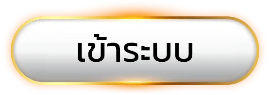 dubai699 เข้าสู่ระบบ
